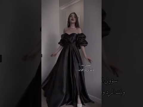 عندما نلتقي لن يكون هناك مجال للفراغ بيننا سأحتضنك بقدر الايام التي لم اراكي فيها رووز بحبك