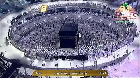 صلاة العشاء الشيخ ماهر المعيقلي 1436/1/27 - أول عشائية للشيخ ماهر المعيقلي في عام 1436 - سورة طه
