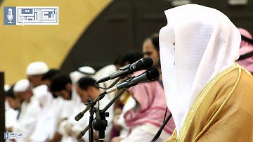 ﴿قال رب فأنظرني إلى يوم يبعثون﴾ تلاوة بترتيل فريد في غاية الروعة للقارئ الشيخ د. ياسر الدوسري