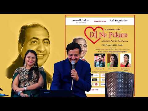 Koi Sagar Dil Ko Bahelata Nahi *DIL DIYA DARD LIYA*Nafis Anand *Naushad *Shakeel Badyuni,