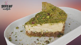 Everyone admired this baklava 😮 cheesecake baklava