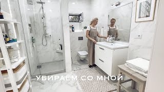 🧽УБОРКА ВАННОЙ КОМНАТЫ 🧺 Мотивация на уборку🧹Как убраться в ванной