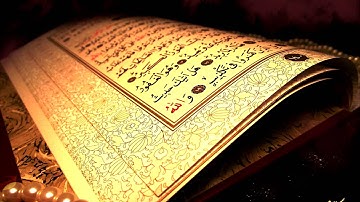 تلاوة رائعة لسورة الزخرف الشيخ احمد كاسب (مسجد التوحيد)