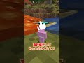 マグマと水の間は通れるのかな?【まいくら・マインクラフト】