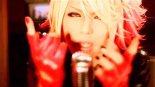 Video thumbnail of "D=OUT ダウト - SUNRISE Pv [HD]"