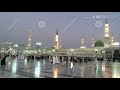 Aaqa saad lo madina ik war tarsan nane mare naat official