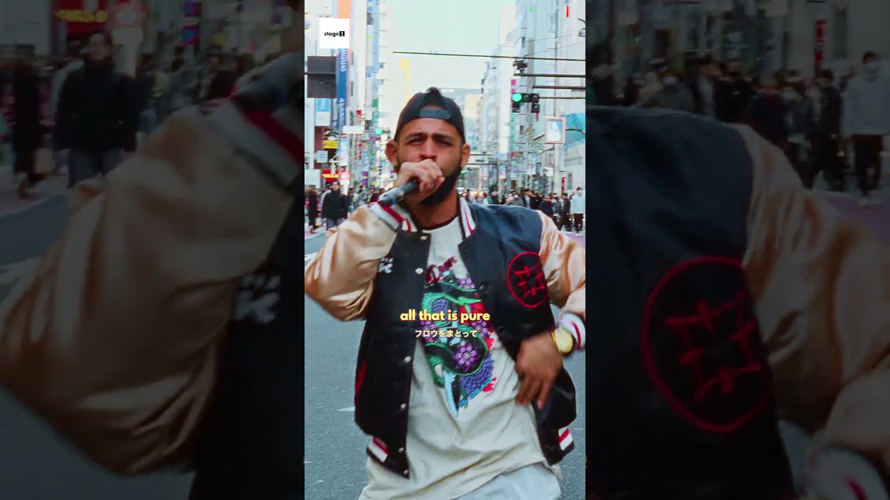 LEO MIC || MAGIC CITY || A STAGE1 SHORT