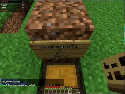 Коллекция: Minecraft - Как взломать заприваченый сундук 1.2.5 - 1.3.1 - 1.