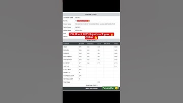 RBSE Board 10th 2025 Rajasthan Topper Deepika 🔥 #shortvideo