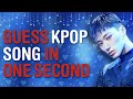 COULD YOU GUESS THE KPOP SONG IN ONLY ONE SECOND? | THIS IS KPOP GAMES