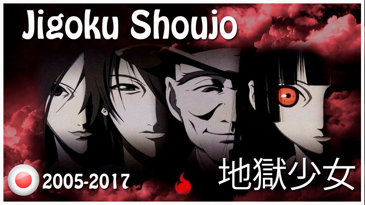 Review: Anime (All Seasons) Hell Girl / Jigoku Shoujo / 地獄少女