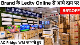 85%OFF Online से आधे दाम पर AC Ledtv | सभी Brand के AC TV यहाँ मिलेंगे | Installation free Company screenshot 2