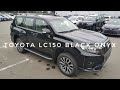 2021 ТОЙОТА LAND CRUISER ПРАДО 2.8 ДИЗЕЛЬ BLACK ONYX ОБЗОР TOYOTA LC150 ЛУЧШИЙ РАМНЫЙ ВНЕДОРОЖНИК