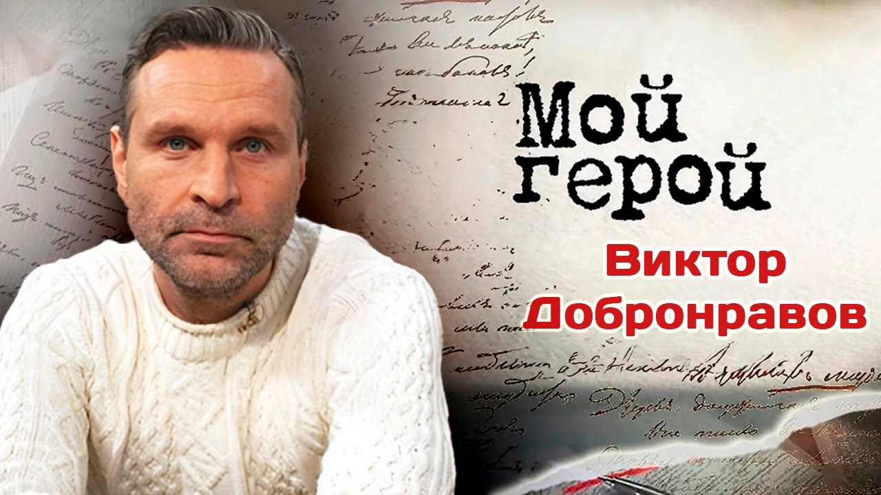 Орыс қаншық порно