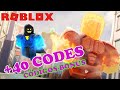 Codigos De Roblox En Superpower Training / Jugando marvel y 2 codigos de roblox - YouTube