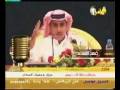 الشاعر فهد المساعد قصيدة هدية عيد ميلادك امسية الشارقه