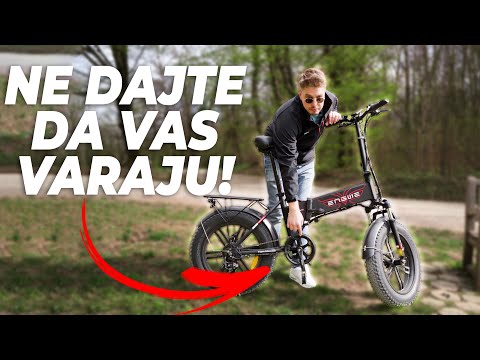 Video: Je li to električni moped ili je to bicikl s pedalom?