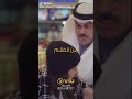 مسلسل خمسه بنات 