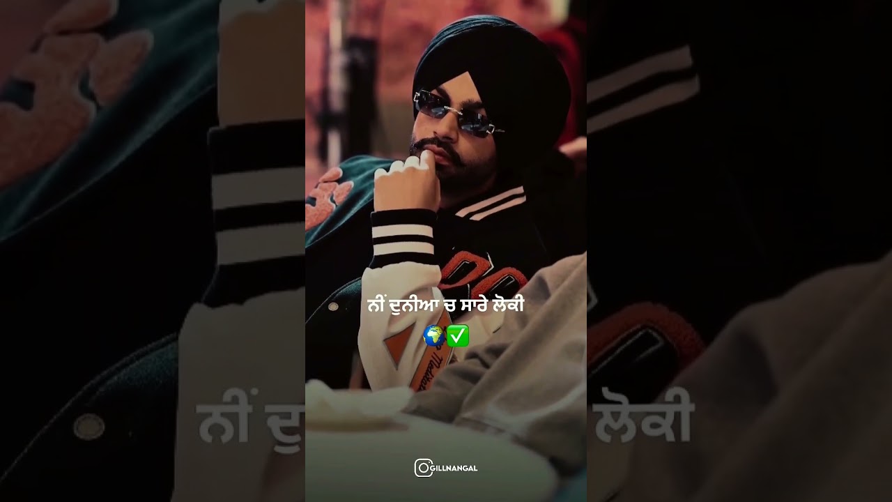 Punjabi love song WhatsApp status | Punjabi new status | Valentine Status #shorts