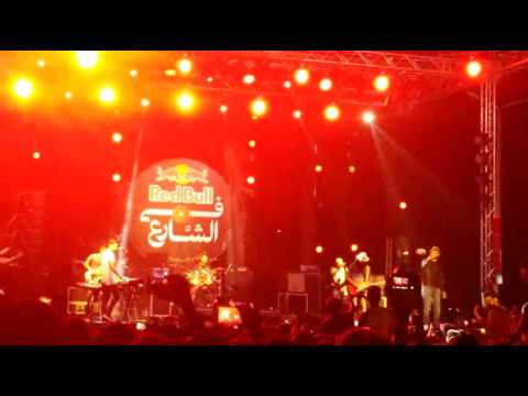 كايروكي اخر اغنية   