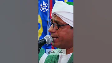 يا سيدي أبا الحجاج الحضرة الحضرة الصوفية الحضره الحضرة المصرية إنشاد ذكر مديح اكسبلور 2 