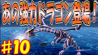 遊戯王 継承されし記憶 Mp3