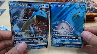 FIRST! Pokemon Sun and Moon Japanese Booster Box Opening!!!! Collection Sun! Box 1