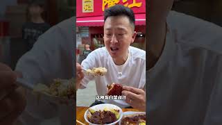 台湾人爱吃的广东隆江猪脚饭 #香港 #美食 #香港美食指南