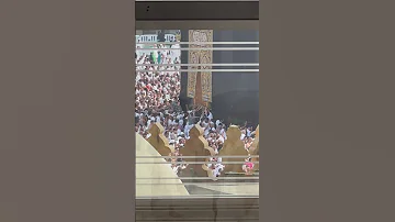 يرجون جنة ربهم 