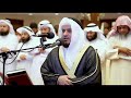 Beautiful tilawat e quran qari mishari rasid bin alafasaylike subscribe and comment