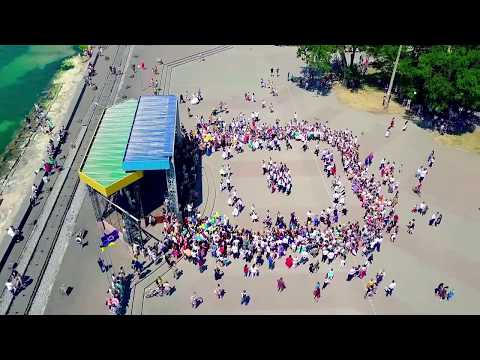 Бердянск. Городской школьный вальс - 2018