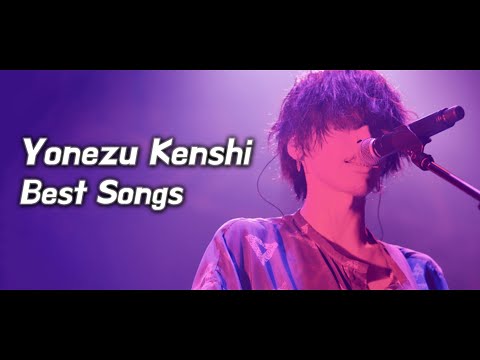 [𝐏𝐥𝐚𝐲𝐥𝐢𝐬𝐭] Yonezu Kenshi best songs playlist