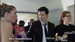 Sakis Rouvas ARION AWARDS 2006 Backstage