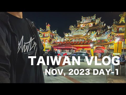 【台湾旅行Vlog2023】雙連朝市から饒河街夜市まで食べ歩いた【DAY-1】