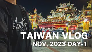 【台湾旅行Vlog2023】雙連朝市から饒河街夜市まで食べ歩いた【DAY-1】