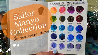 The FULL Sailor Manyo Fountain Pen Ink Collection