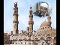 جزء الذاريات كامل عبد الباسط عبد الصمد Juz AdhDhariyat By Abdelbasit جزء الذاريات كامل عبد الباسط عبد الصمد Juz AdhDhariyat By Abdelbasit