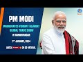 PM Modi Inaugurates Vibrant Gujarat Global Trade Show in Gandhinagar