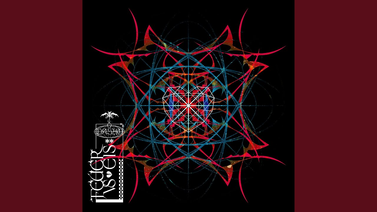 Watch Feuer on YouTube Watch Feuer on YouTube