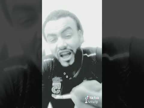 عالم كذابه
