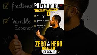 💯Class 10 Maths: Polynomial Ka Most Expected Question#neet #result #tricks #cbse #maths #education