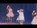 残念少女 | Zannen Shoujo -  , Minegishi Minami &amp; Kitahara Rie [EngSub &amp; Sub Español]