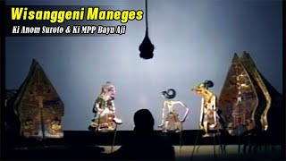 Wayang. Ki Anom Suroto &amp; Ki Bayu Aji. Lakon Wisanggeni Maneges Bt. Gareng, Bagong Endah L. dkk