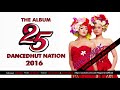 Duo Anggrek - SUMO (Susah Move On) (Official Audio Video)
