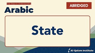 Fstu Arabic - Part 1 الجملة الفعلية - State