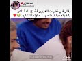 لغة العيون تفضح اغنيه روووووعه 