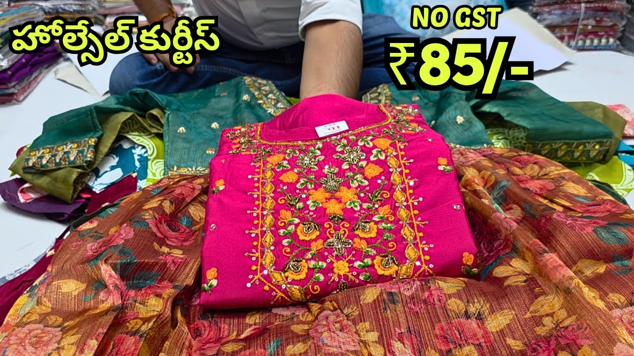 Madina Wholesale Kurtis ₹85/- Dresses Tops Leggings Dupattas, Readymade Collection