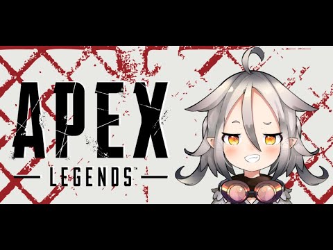 【#APEX】メンテが始まったからAPEXに逃げる【星屑コノハ】