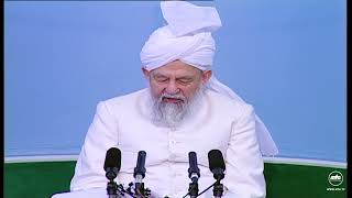 Darsul Qur'an - 279 - 5th January 2000 (Surah Al-A'raaf 54-89) screenshot 5