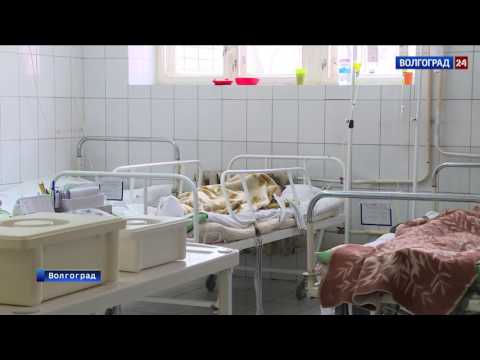 Волгоградские школьницы госпитализированы в больницу с отравлением
